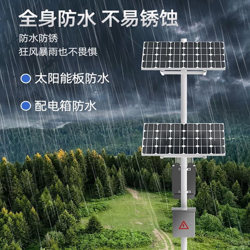 標(biāo)靶蟲(chóng)情監(jiān)測(cè)